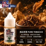 DR SALT 鹽博士一代 純正菸草口味