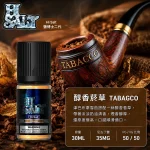HI SALT 鹽博士二代小煙油 30ML 35MG 醇香菸草口味